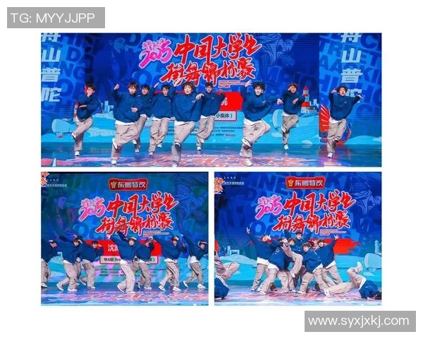 街舞实力榜单揭晓上海街舞队荣登第一名引发热议